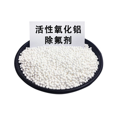 氧化鋁粉和活性氧化鋁的區(qū)別