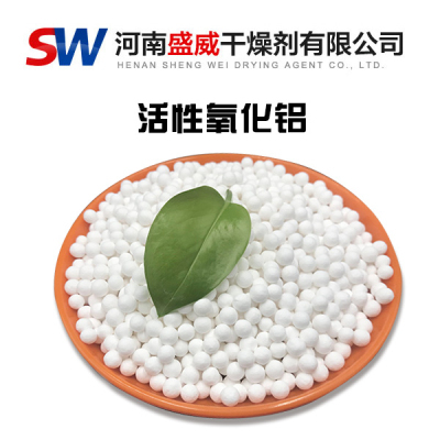 活性氧化鋁球濾料吸附能力強